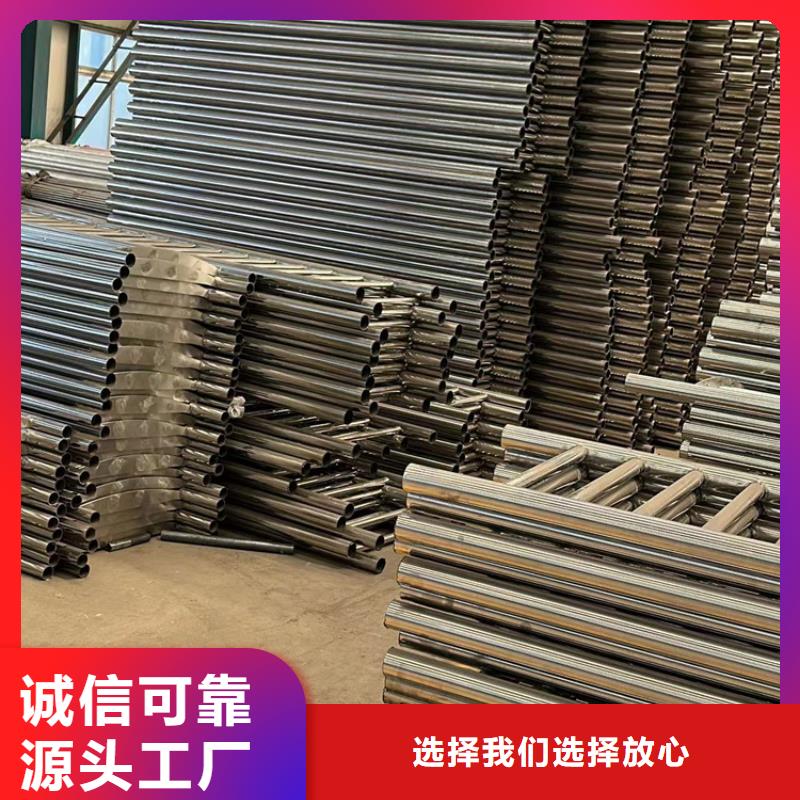 护栏_灯光护栏质优价保
