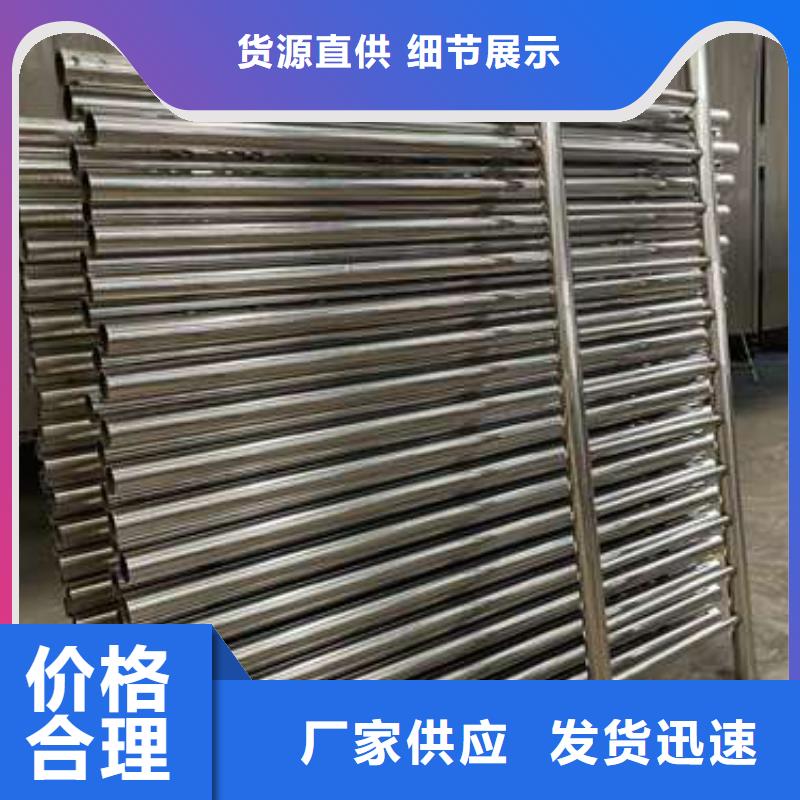 【护栏【热镀锌立柱】您身边的厂家】