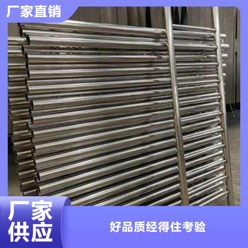 【护栏】防撞护栏品质商家