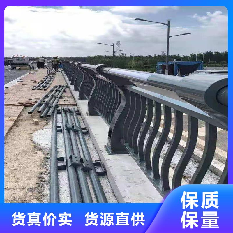 【护栏铝合金护栏应用广泛】