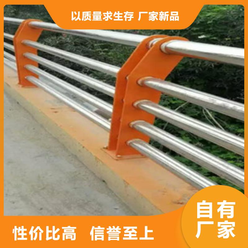 护栏桥梁护栏源头厂家来图定制
