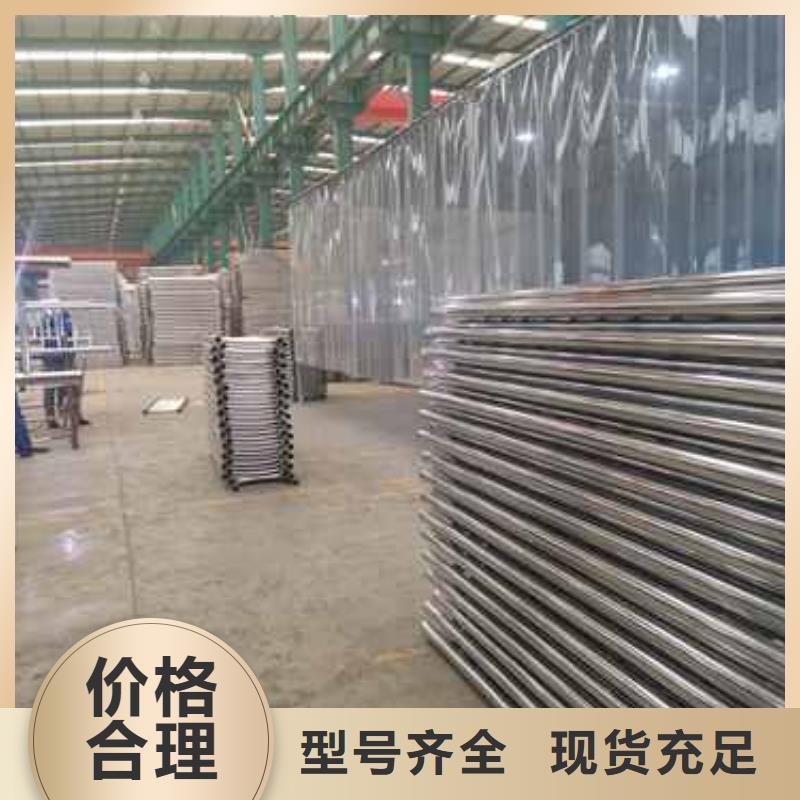 护栏不锈钢碳素钢复合管实拍品质保障