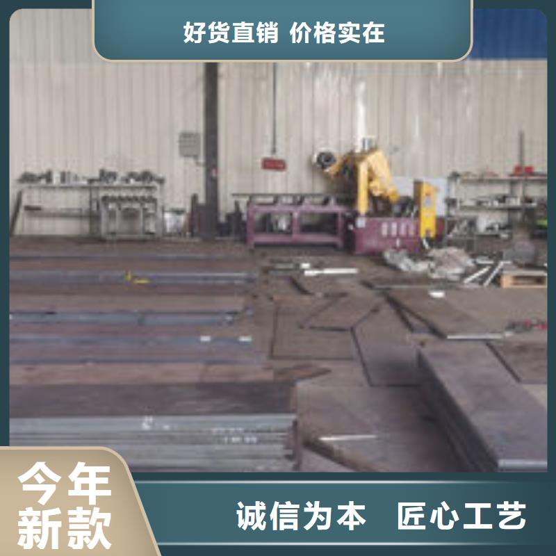 cr12mov模具热处理加工认准大品牌厂家