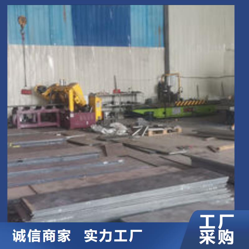 cr12mov模具热处理加工专业按需定制