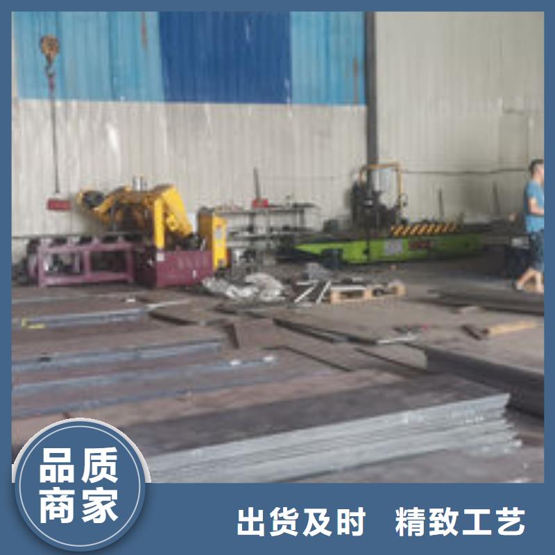 cr12mov模具热处理加工工程施工案例