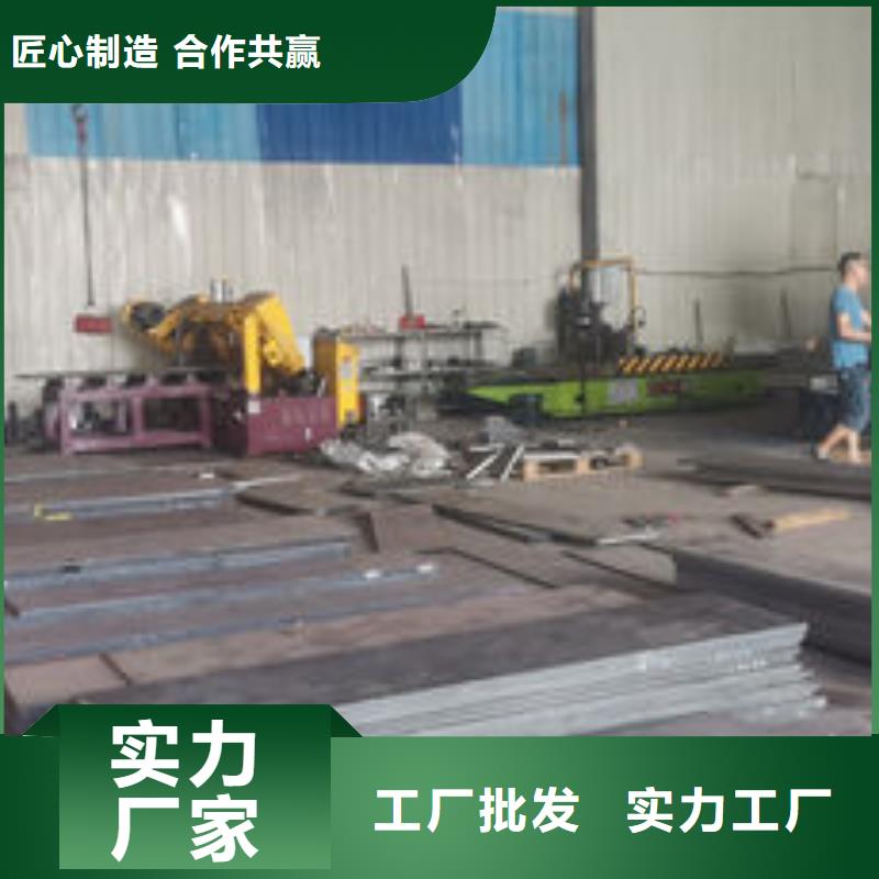 cr12mov模具热处理加工源头直供