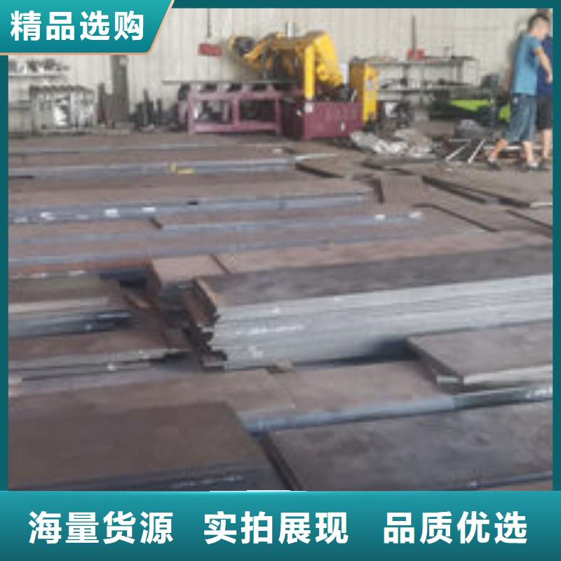 cr12mov模具热处理加工老客户钟爱