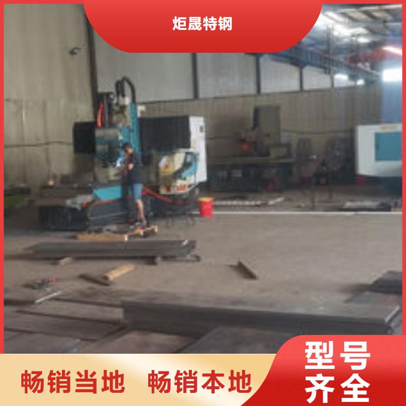 cr12mov模具热处理加工欢迎来厂考察