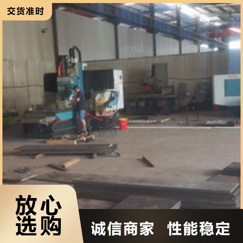 cr12mov模具热处理加工真材实料加工定制