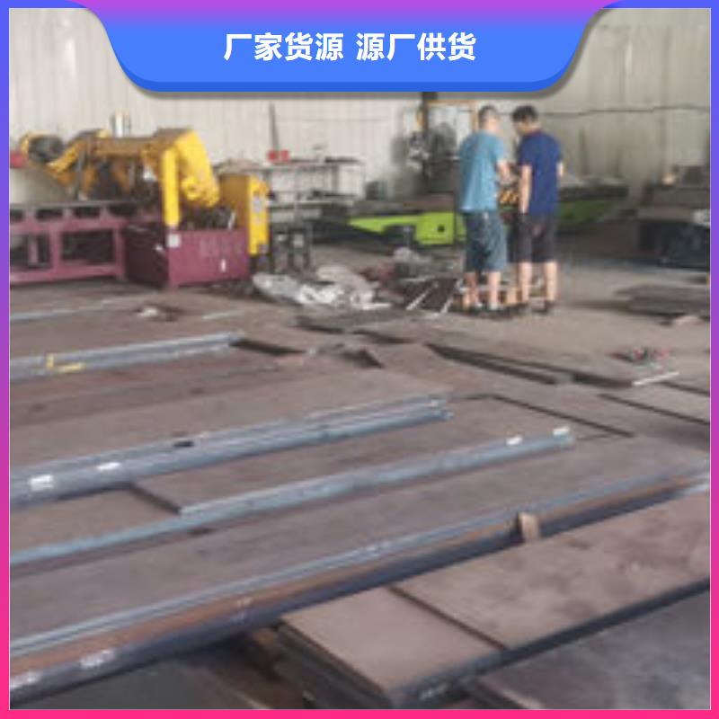 cr12mov模具热处理加工品质保障售后无忧