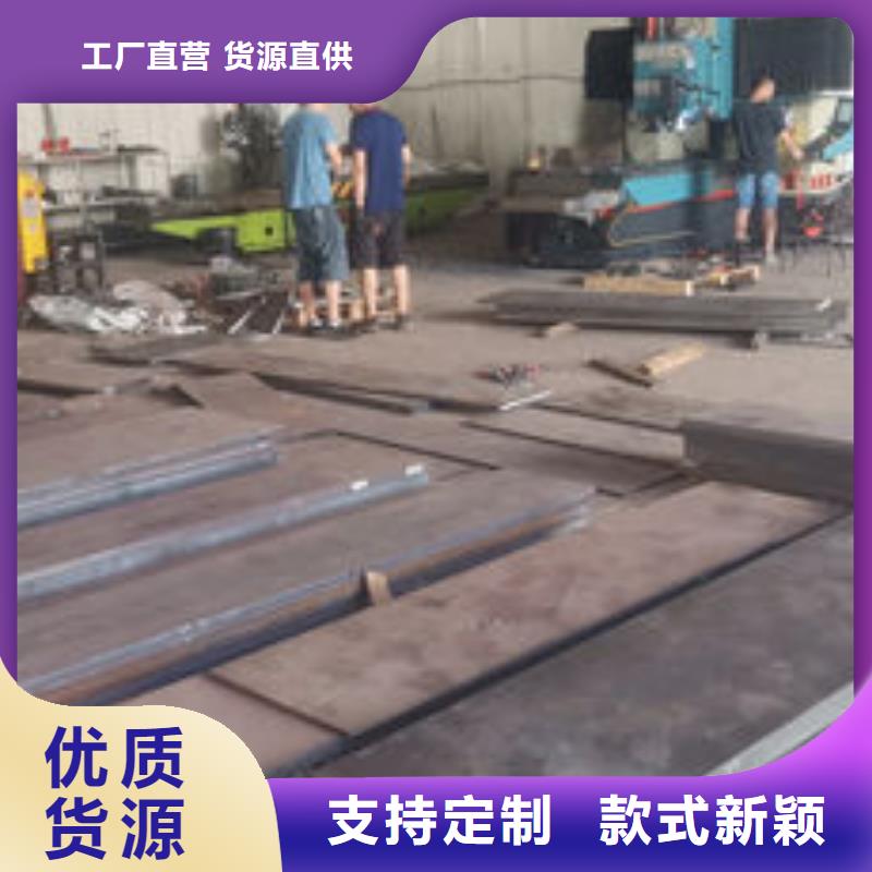 cr12mov模具热处理加工高品质诚信厂家