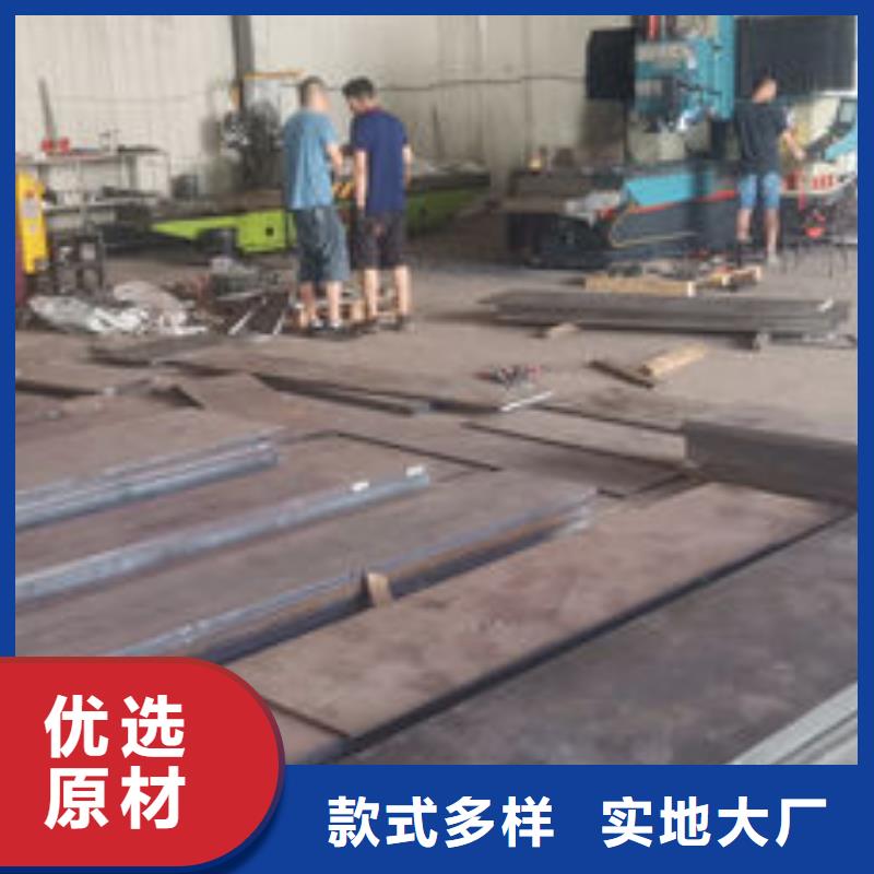 cr12mov模具热处理加工货源充足