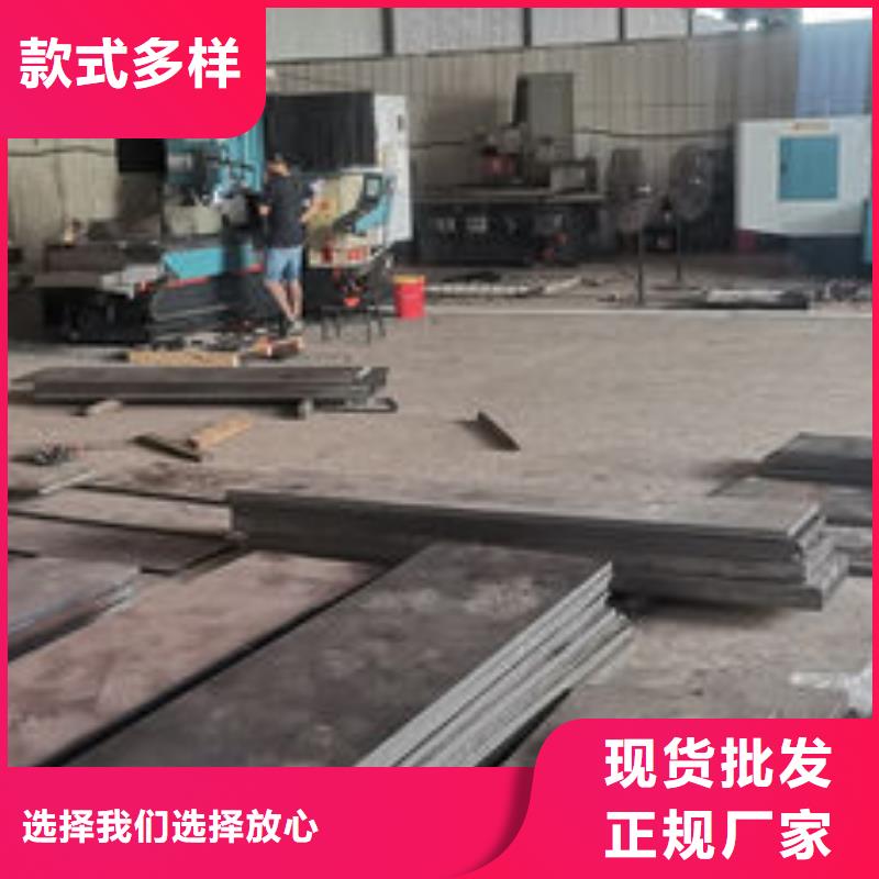 cr12mov 模具热处理加工一站式厂家