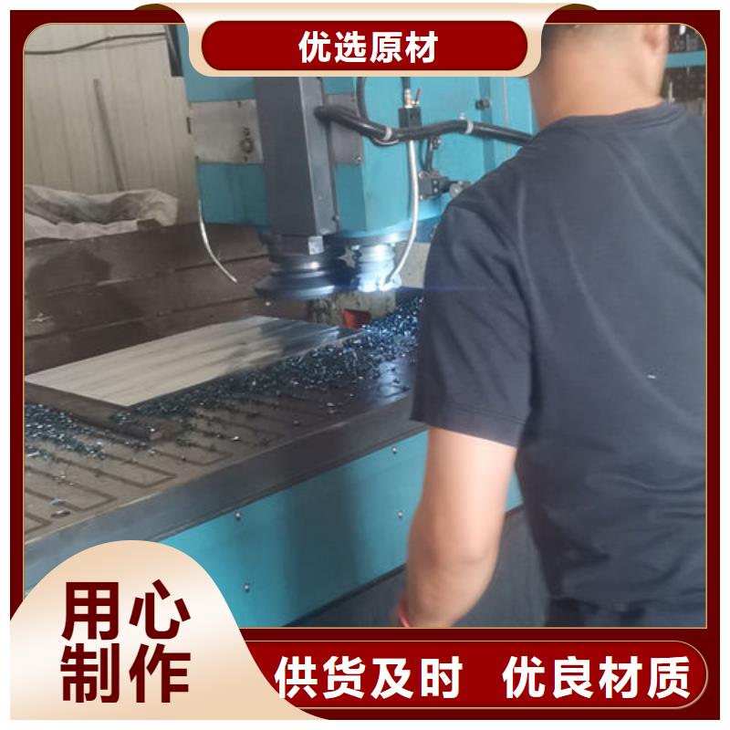 cr12mov_模具热处理加工工厂自营