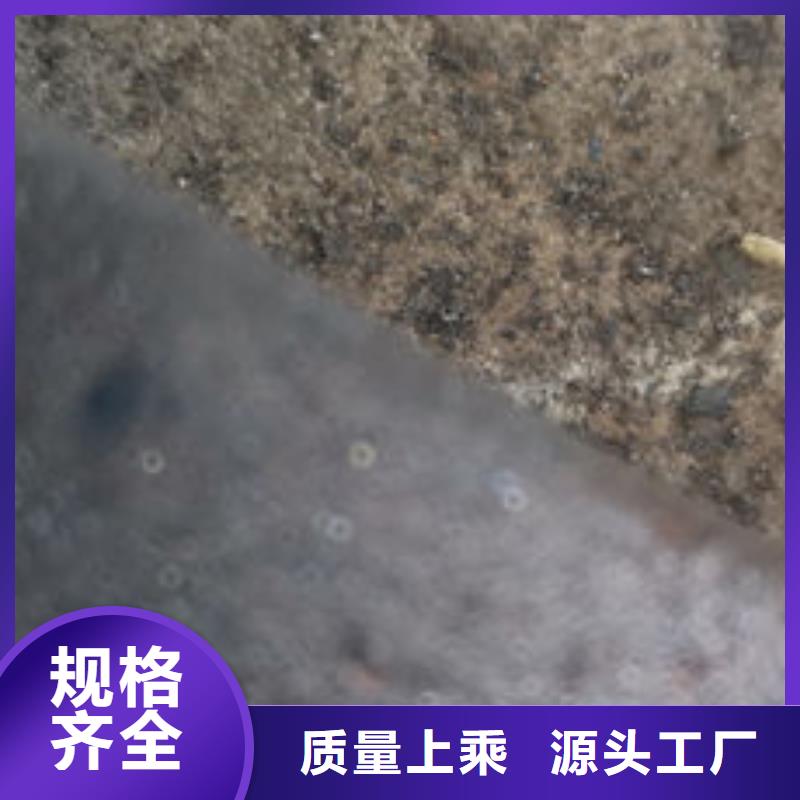 cr12mov 金属热处理细节展示