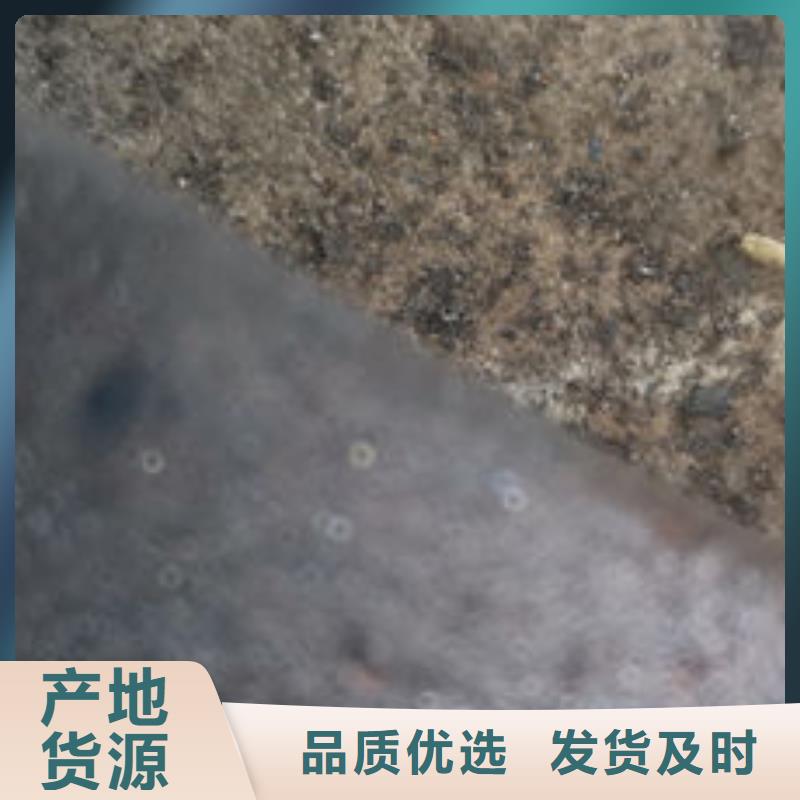 cr12mov模具热处理厂家直销货源充足