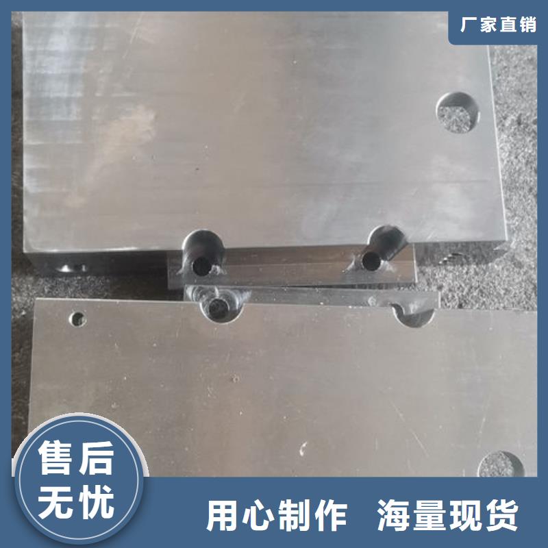 cr12mov模具热处理加工工厂自营