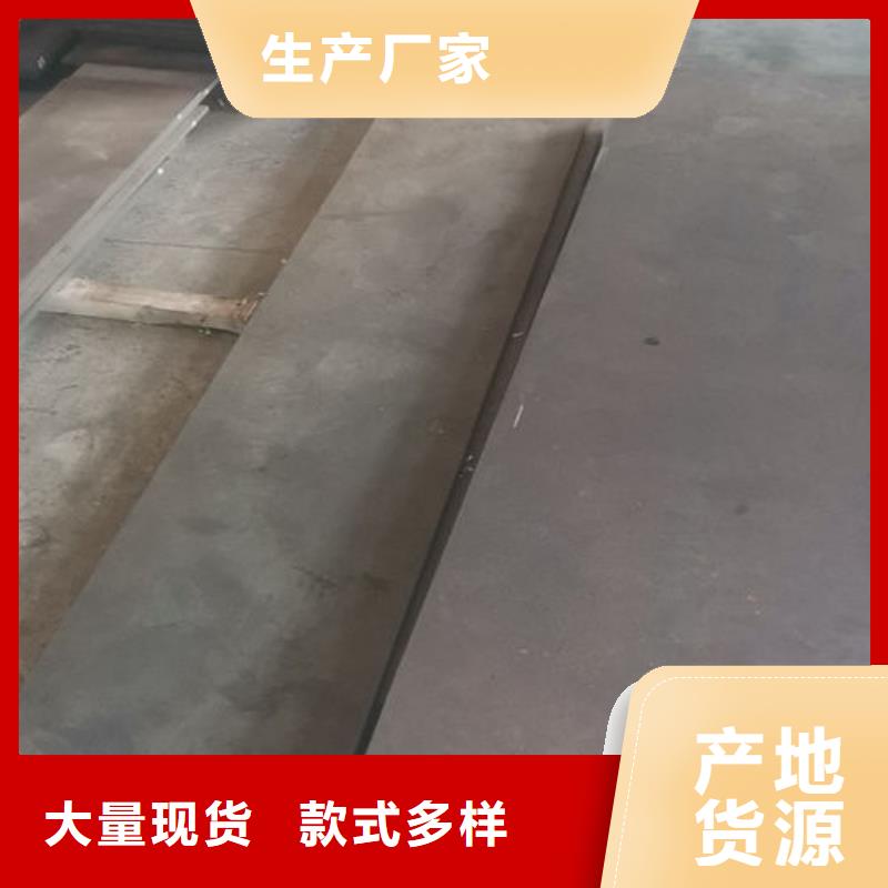 cr12mov模具热处理加工厂家直销货源充足