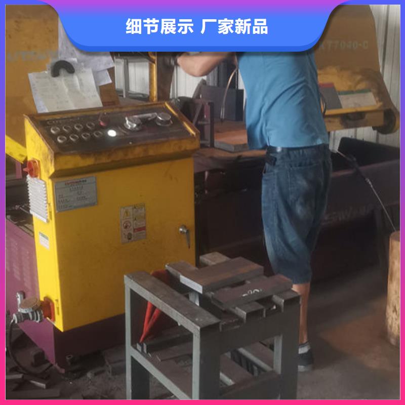 cr12mov模具热处理加工欢迎来电询价