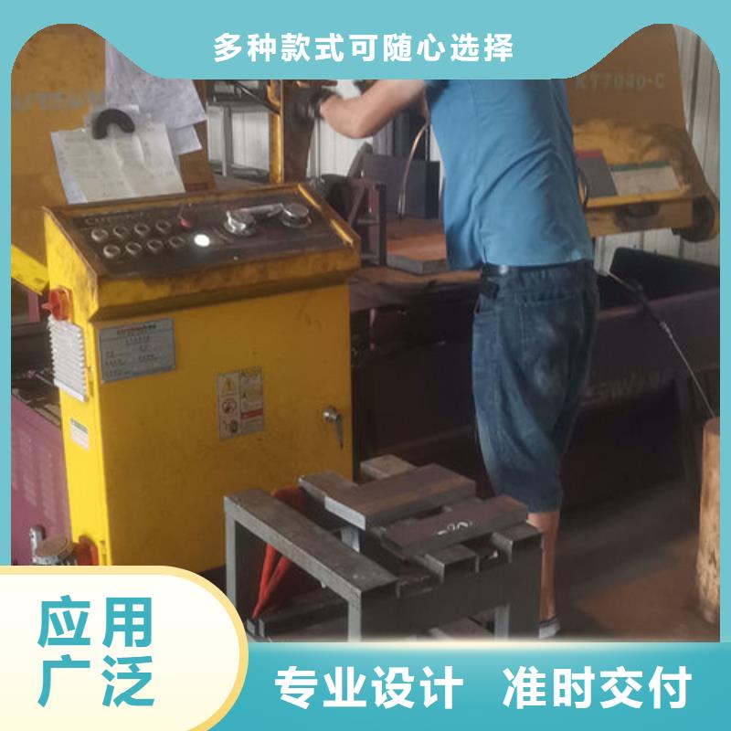 cr12mov模具热处理生产安装