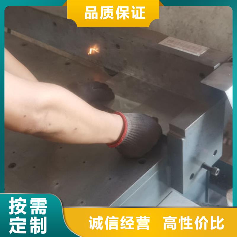 cr12mov模具热处理加工认准大品牌厂家