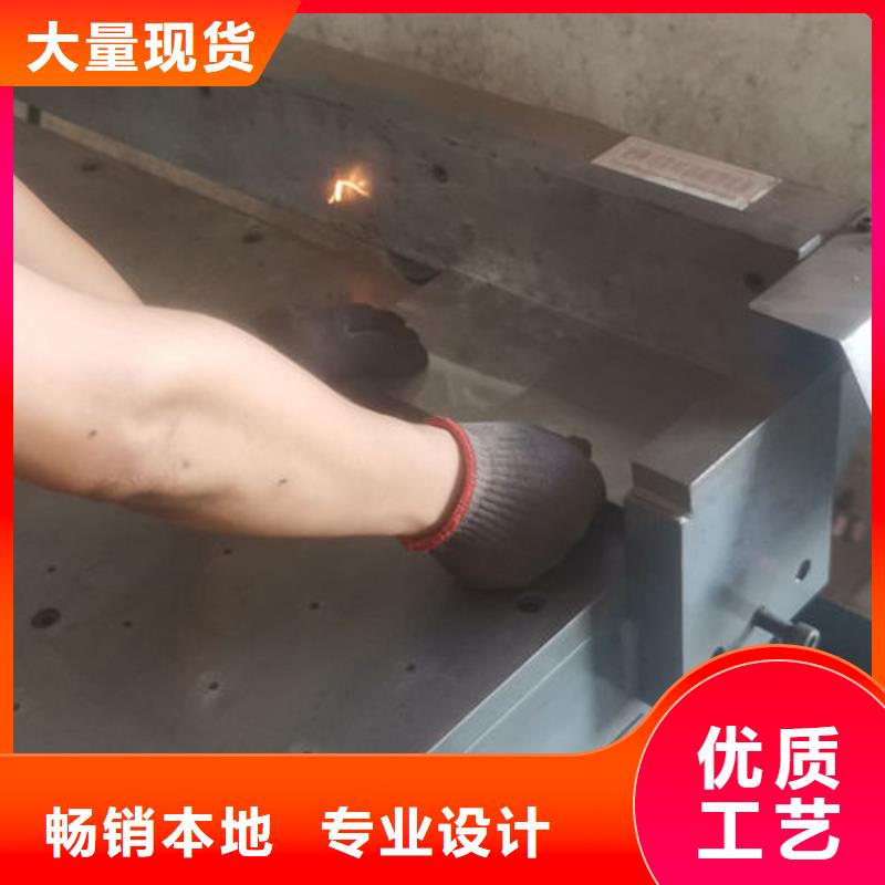 cr12mov模具热处理加工品质之选