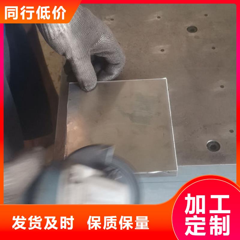 cr12mov模具热处理加工实力才是硬道理