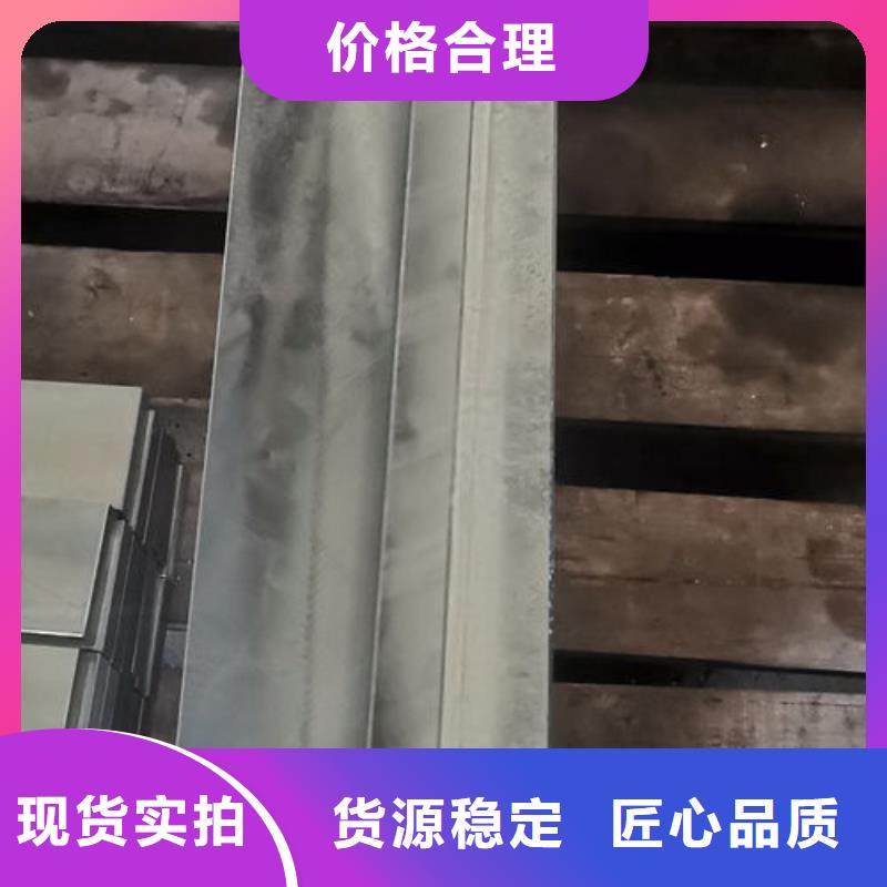 cr12mov,金属热处理量大更优惠