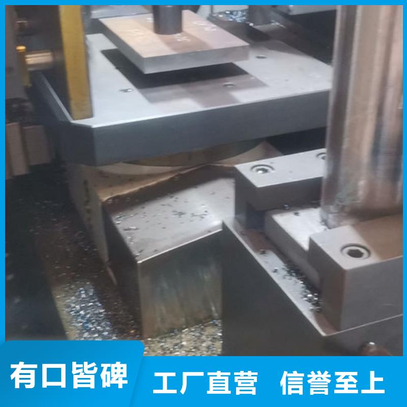 cr12mov模具热处理加工货源充足