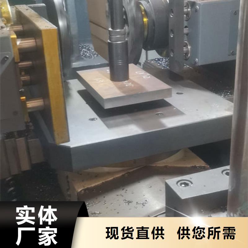 cr12mov模具热处理加工欢迎来厂考察