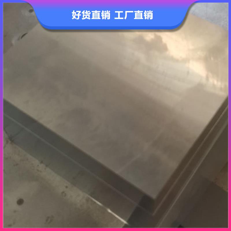 cr12mov模具热处理精益求精