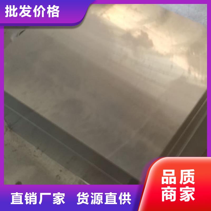 【cr12mov模具热处理加工海量货源】