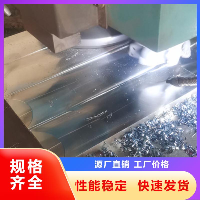 cr12mov模具热处理加工研发生产销售