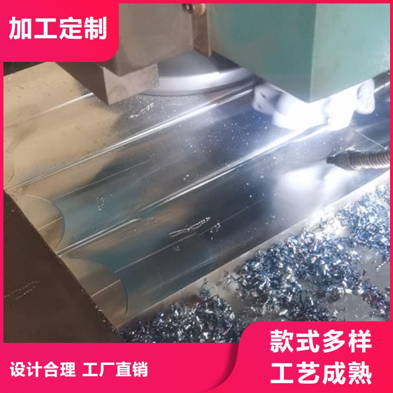 cr12mov金属热处理源头工厂量大优惠