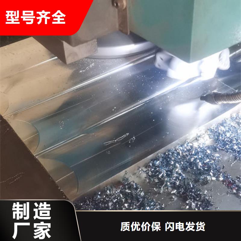 cr12mov模具热处理加工细节展示