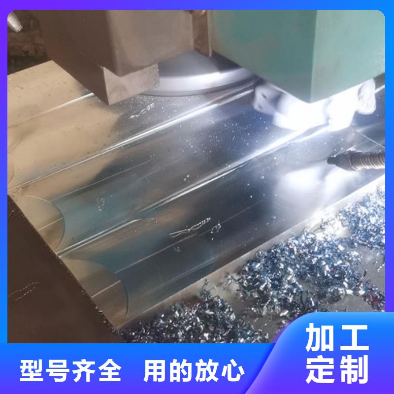 cr12mov模具热处理加工产地源头好货