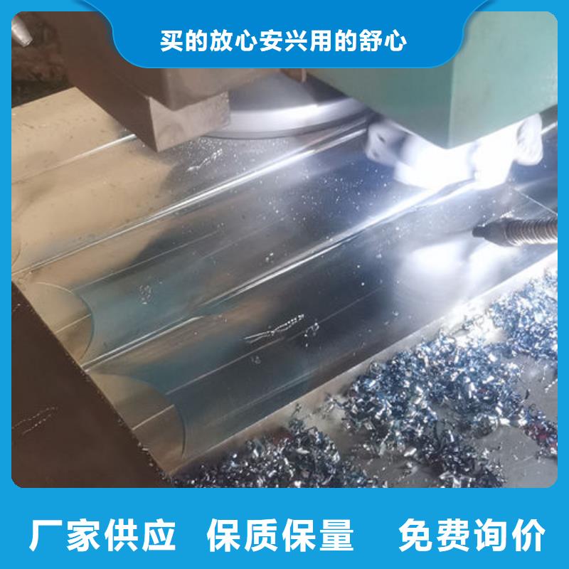 cr12mov模具热处理加工把实惠留给您