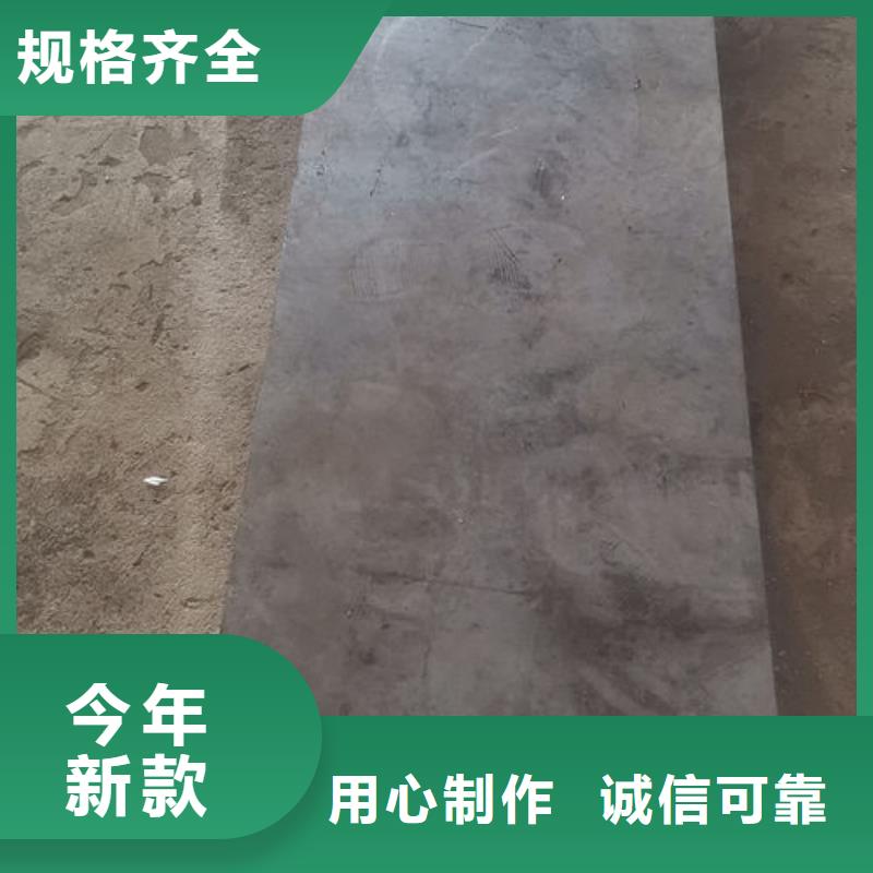 cr12mov模具热处理加工工厂直营