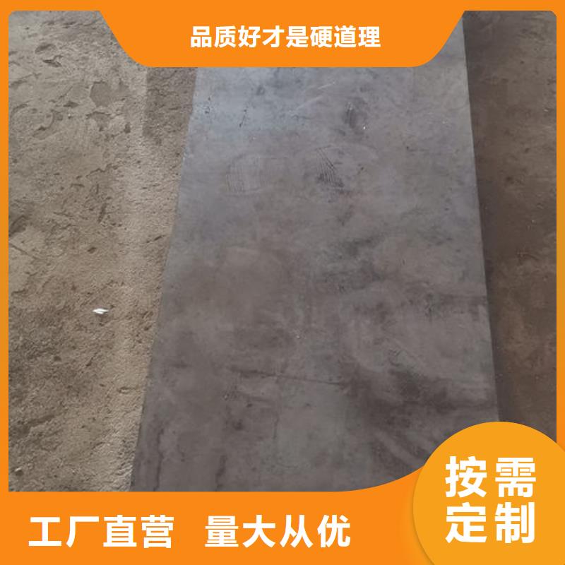 cr12mov模具热处理加工源厂定制