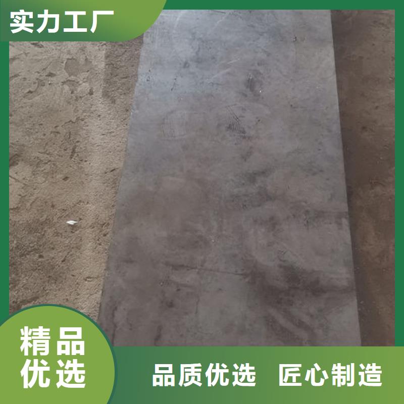 cr12mov模具热处理加工工程施工案例