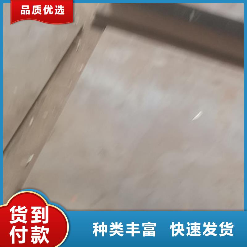 cr12mov模具热处理加工工程施工案例