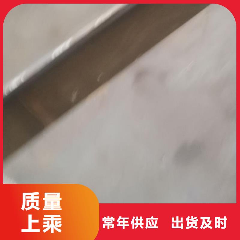 cr12mov_模具热处理工程施工案例