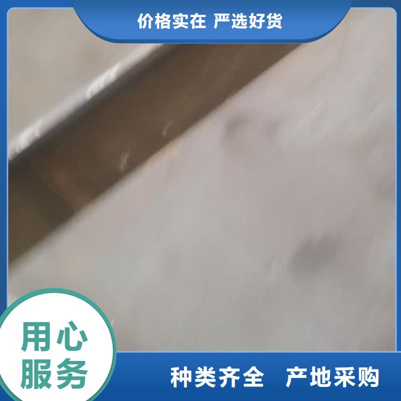 【cr12mov模具热处理加工实力商家推荐】