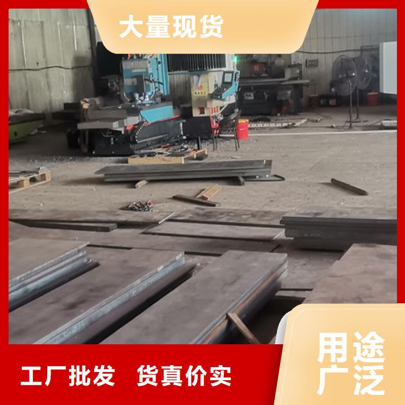 cr12mov金属热处理敢与同行比价格