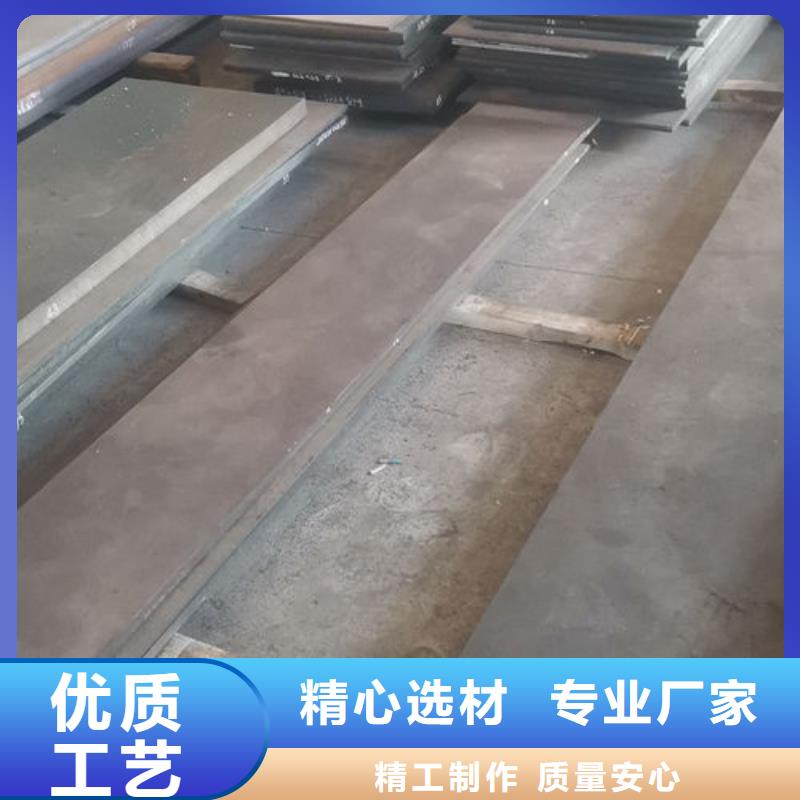 cr12mov模具热处理加工闪电发货