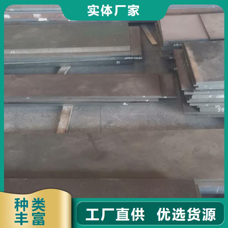 cr12mov模具热处理加工认准大品牌厂家