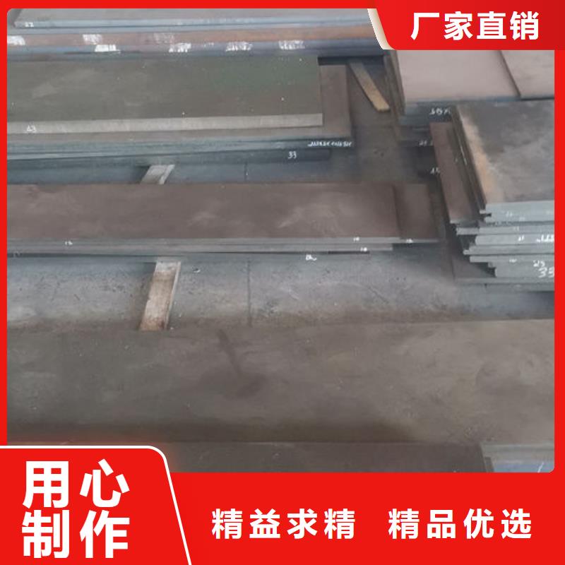 cr12mov模具热处理加工产地源头好货