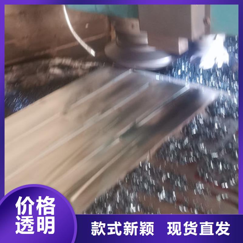 cr12mov模具热处理加工老客户钟爱