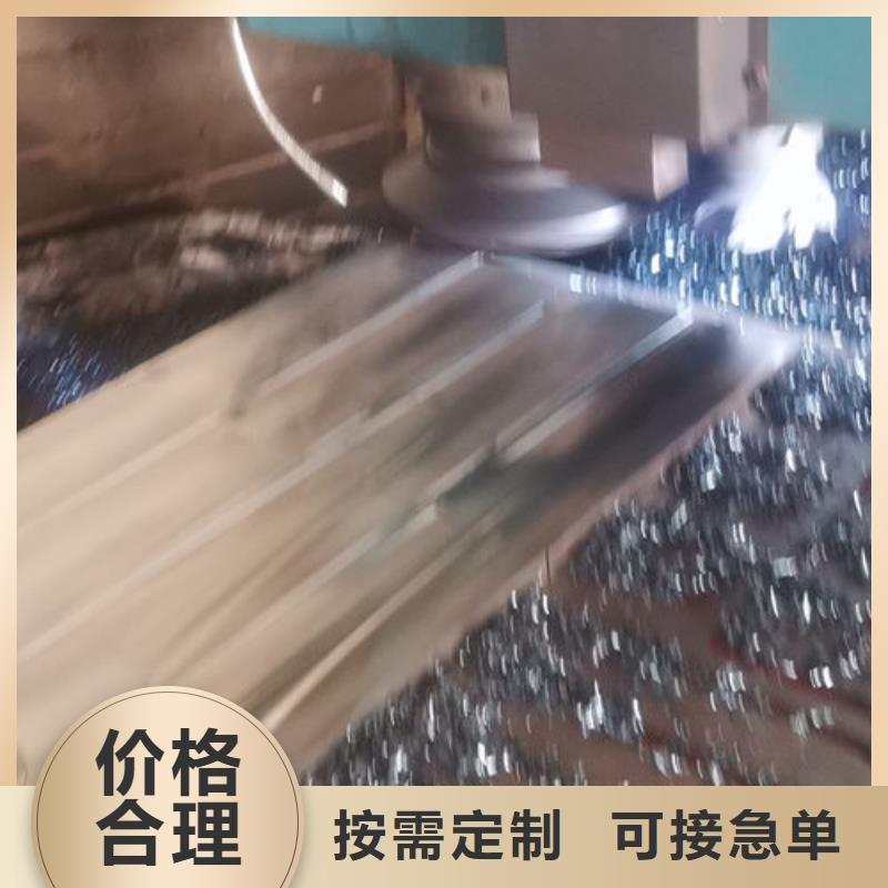 cr12mov模具热处理质量不佳尽管来找我