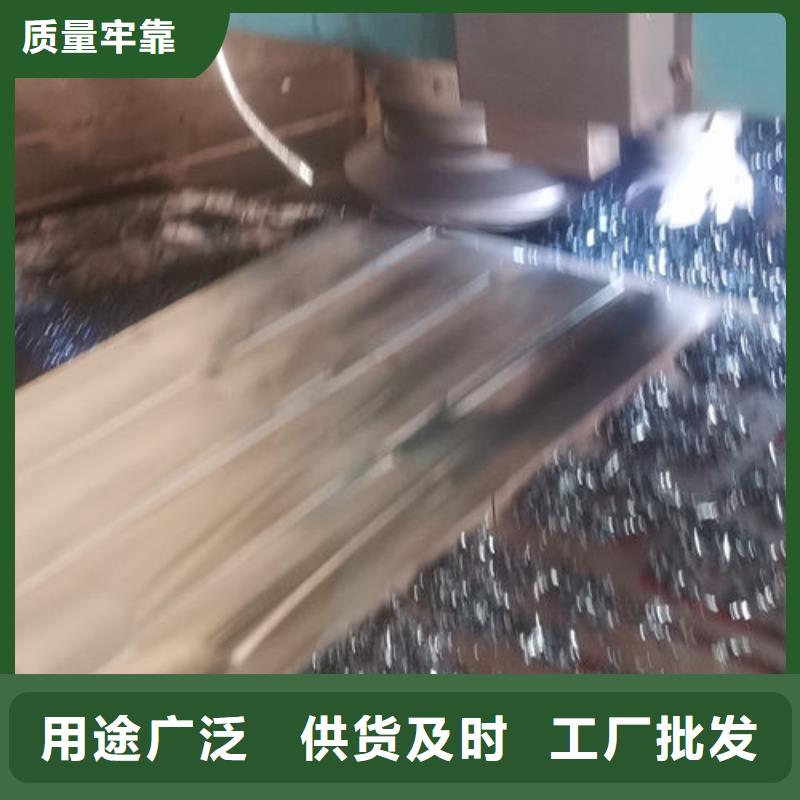 cr12mov模具热处理加工源头直供